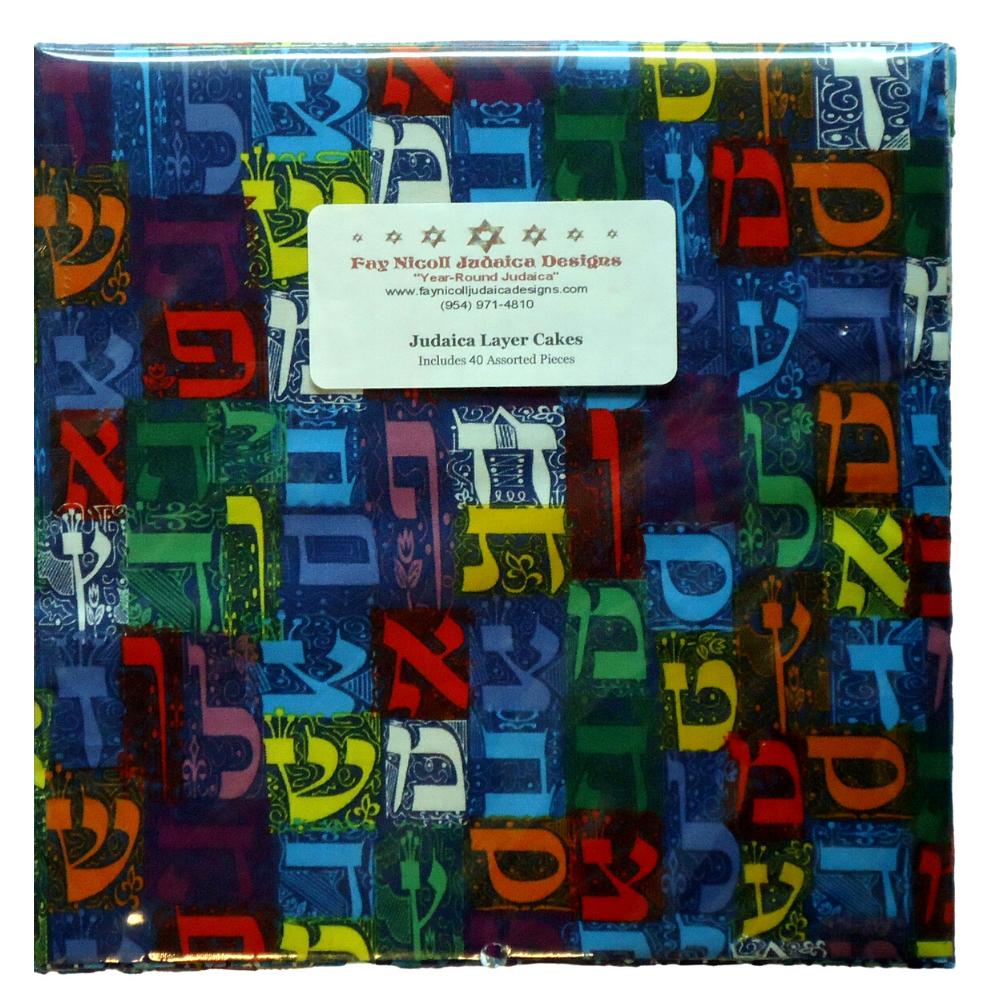 Fat Quarter Bundles, Fabric Yardage Packs, & More – Fay's