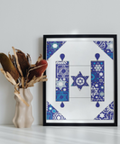 Torah Scroll - Jewish Art Download (Tossed Stars - Navy)