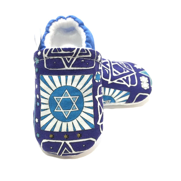 Baby Shoes - Star of David (Navy), Version 2