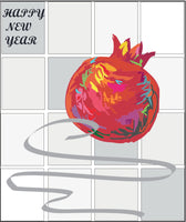 Jewish New Years Greeting Card - Pomegranate Checkerboard
