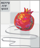 Jewish New Years Greeting Card - Pomegranate Checkerboard