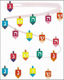 Hanukkah Greeting Card - Dreidels