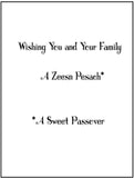 Passover Greeting Card - Matzoh & Stars