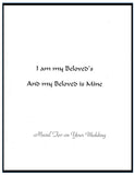 Wedding Greeting Card - Ani Ledodi V'Dodi Li - I Am My Beloved & My Beloved Is Mine