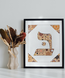 Bet - Hebrew Letter Download (Tossed Stars - Beige)