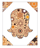 Hamsa - Jewish Art Download (Tossed Stars - Beige)