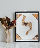 Lamed - Hebrew Letter Download (Tossed Stars - Beige)