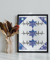 Heartbeats - Jewish Art Download (Tossed Stars - Navy)