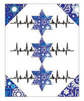 Heartbeats - Jewish Art Download (Tossed Stars - Navy)