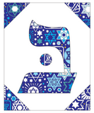 Bet - Hebrew Letter Download (Tossed Stars - Navy)