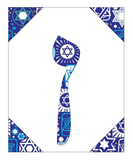 Final Nun - Hebrew Letter Download (Tossed Stars - Navy)