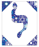 Lamed - Hebrew Letter Download (Tossed Stars - Navy)