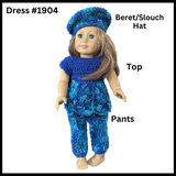 18 Inch Crocheted Doll Pant Set #1904