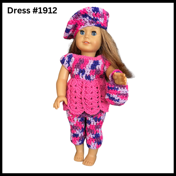 18 Inch Crocheted Doll Pant Set #1912