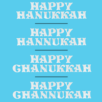 Jewish Laser Cut Fusible Applique - HAPPY HANUKKAH