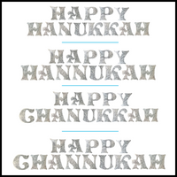 Jewish Laser Cut Fusible Applique - HAPPY HANUKKAH