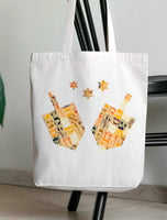 Dreidels & Stars - Jewish Fused Appliques (Hebrew Letters on Beige)