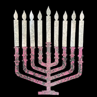 Jewish Fused Applique - Burgundy Silver Menorah w/ Silver Candles  #3