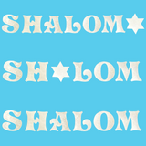 Jewish Fused Applique - SHALOM