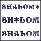 Jewish Fused Applique - SHALOM