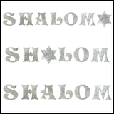 Jewish Fused Applique - SHALOM