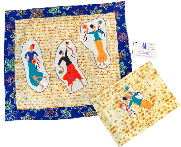 Passover Matzoh Cover and Afikomen Bag Set