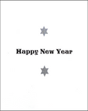 Jewish New Years Greeting Card - Goblets