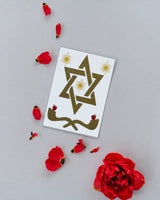 Jewish New Years Greeting Card - Star with Shofarim