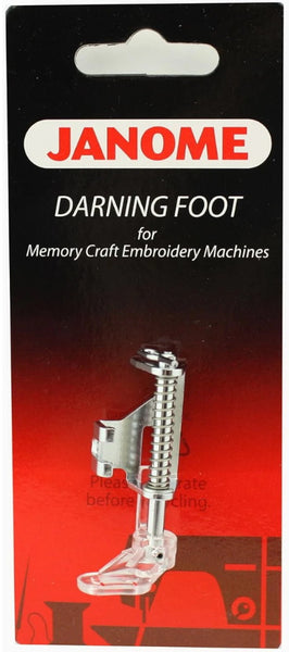 Janome Darning Foot For Memory Craft Embroidery Machines    #200325000