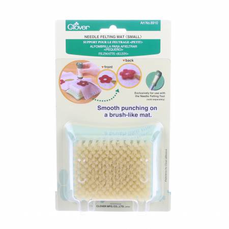 Clover Felting Needle Mat (Small) - 3 LEFT!
