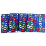 Coasters - Hebrew Letters