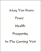 Jewish New Years Greeting Card - Shalom