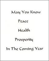 Jewish New Years Greeting Card - Shalom In Star