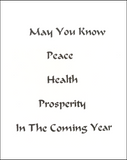 Jewish New Years Greeting Card - Shalom In Star