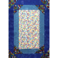 Aleph Bet Dreams Quilt Kit - 2 LEFT!