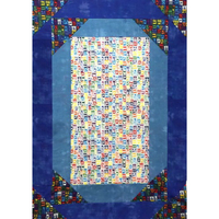 Aleph Bet Dreams Quilt Kit