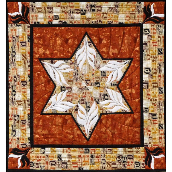 Feathered Star of David Wall Hanging Pattern