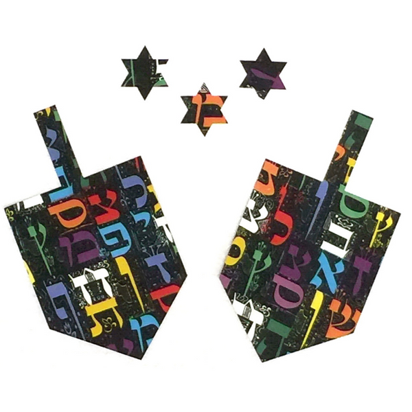Dreidels & Stars - Jewish Laser Cut Fusible Appliques (Hebrew Letters on Black)