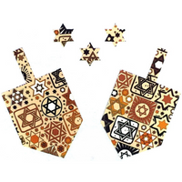 Dreidels & Stars - Jewish Fused Appliques (Beige)