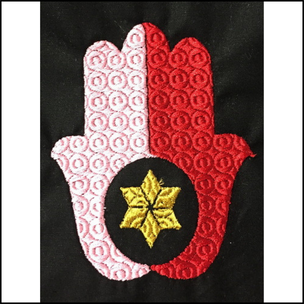 Embossed Hamsa with Center Star of David Machine Embroidery