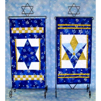 Maccabee Stars Quilt Pattern