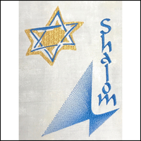Modern Star Shalom Machine Embroidery
