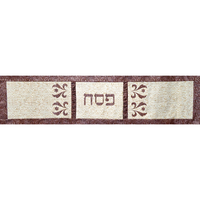Passover Matzoh Table Runner Pattern