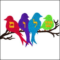 Shalom Birds On A Branch Machine Embroidery