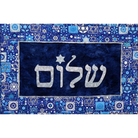 Shalom Mini Quilt Pattern