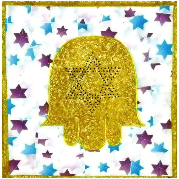 Chhamas Pattern Woven Chamsa Kit – Fay's Quilt & Embroidery Studio & Fay Nicoll Judaica ...