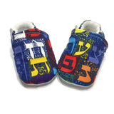 Baby Shoes  - Hebrew Letters (Navy)