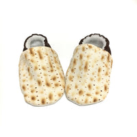 Baby Shoes  - Matzoh Design