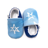 Baby Shoes - Star of David (Light Blue)