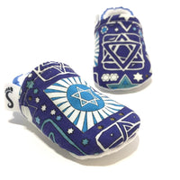 Baby Shoes - Star of David (Navy) - 4 LEFT!